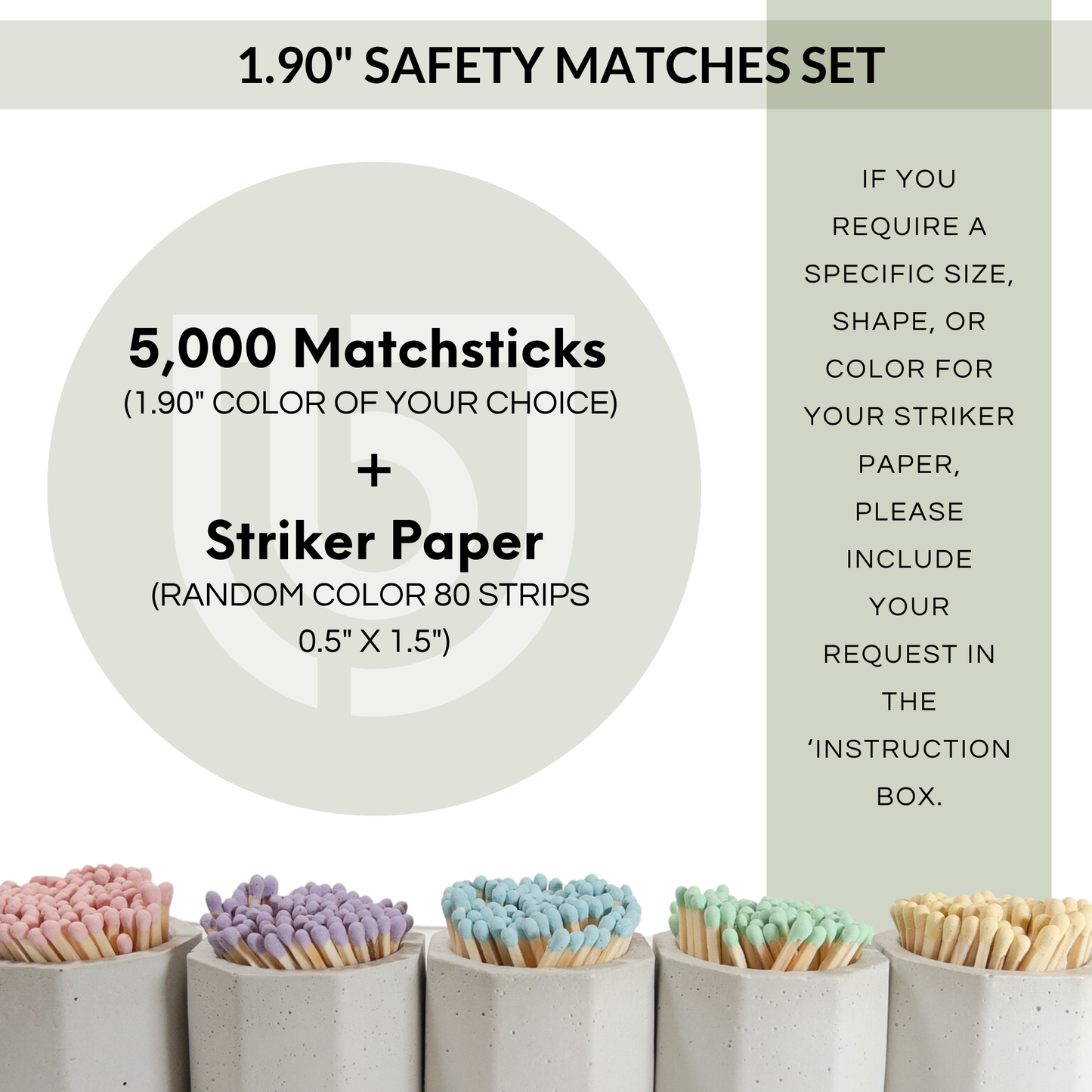 White Faux Cedar 1.90" - Safety Matches